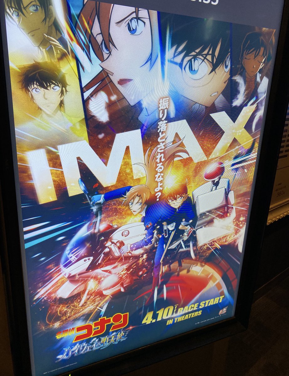 かねやん👾🗝♠ tweet media