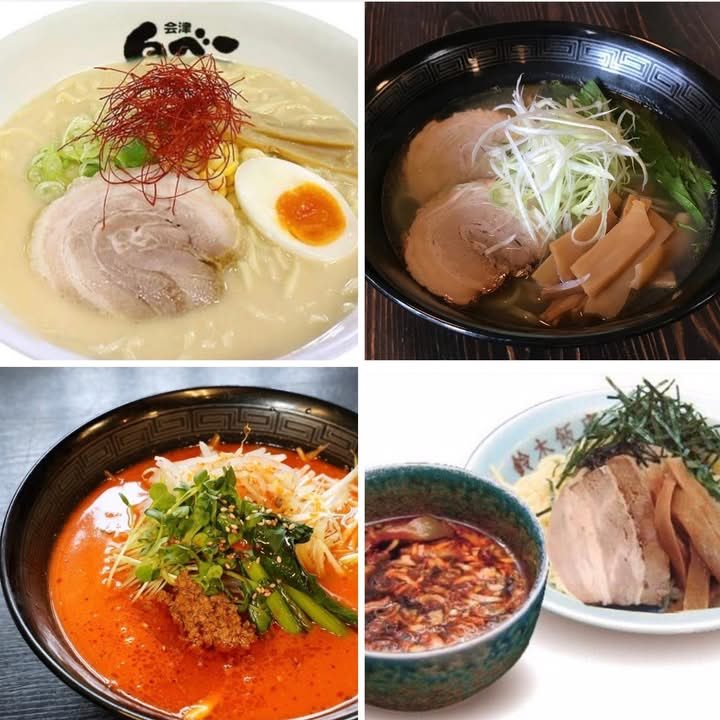 福島県観光物産館 tweet media
