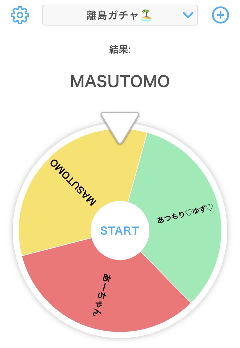 ピュレグミ(ゆりゆり) tweet media