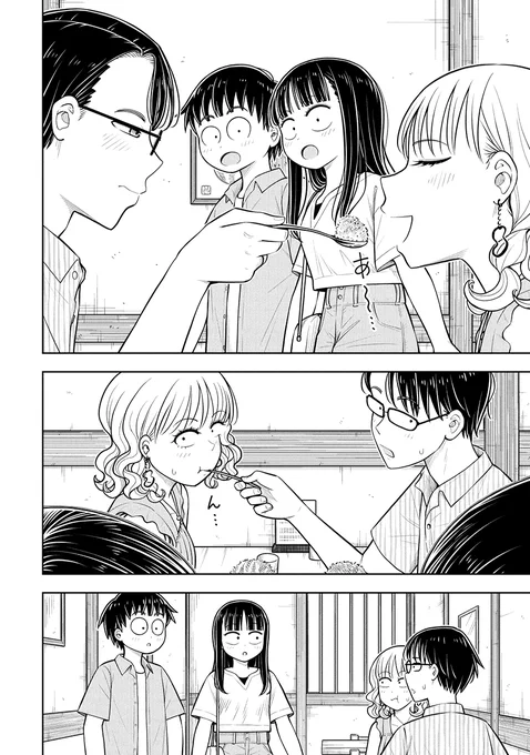 夏休みに先生たちがイチャイチャしていた話(1) 