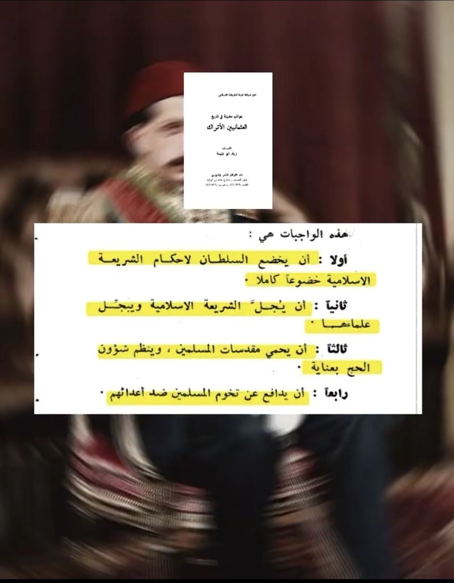 ًًًً tweet media