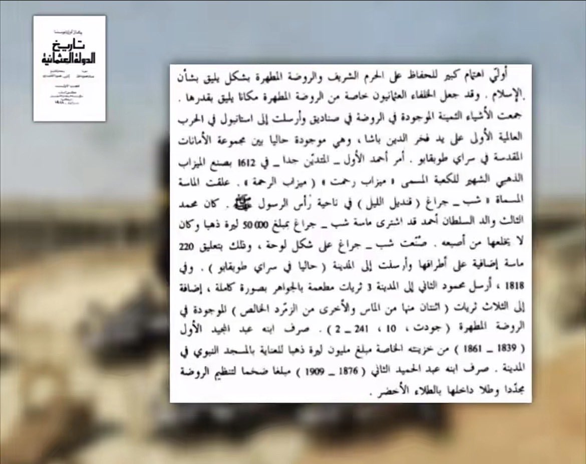 ًًًً tweet media