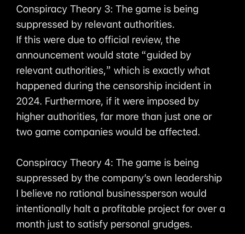 Agul499@❄️と🐴垢 tweet media