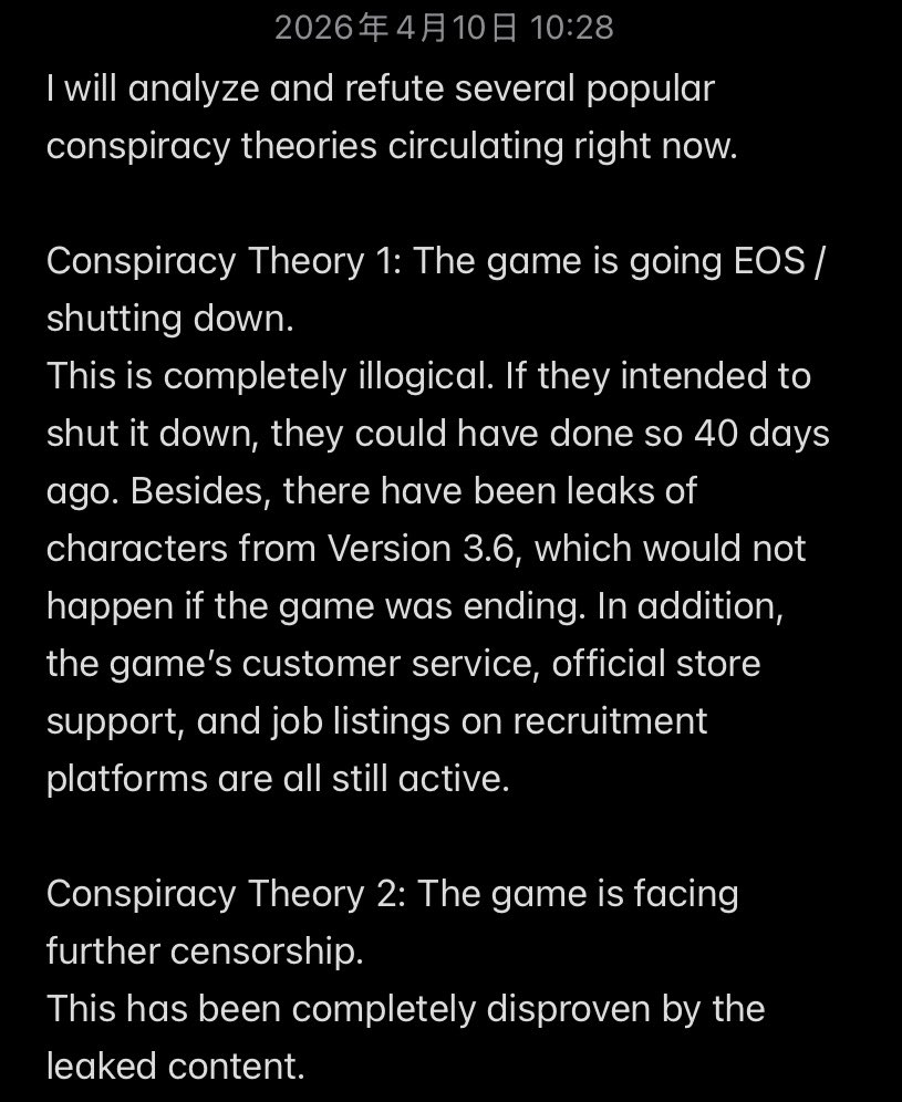 Agul499@❄️と🐴垢 tweet media