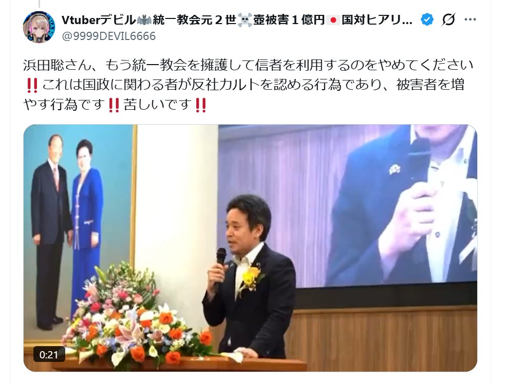 仲正昌樹 tweet media