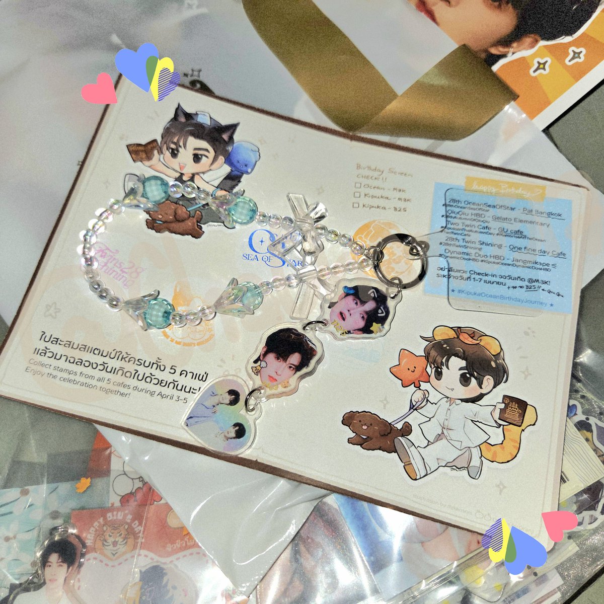 아이스 • ft. เซฟเงินได้แล้ว tweet media