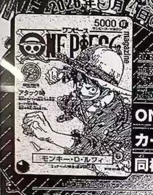 Andy Collectz tweet media