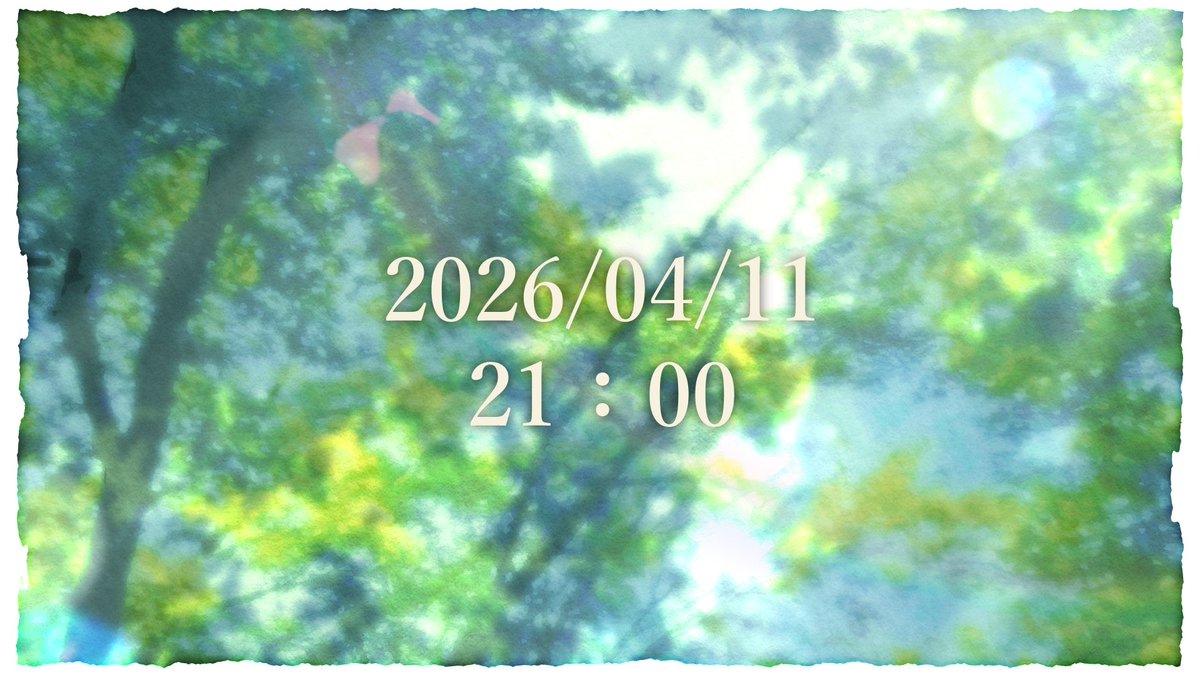 【動画公開予告】
flos/R Sound Design - cover/譜月トウノと鳴坂蒼也

Y：youtu.be/XyJi9XCpd9E
N：nicovideo.jp/watch/sm461508…

2026/02/14 21:00〜 プレミア公開

#歌ってみた #cover #UTAU