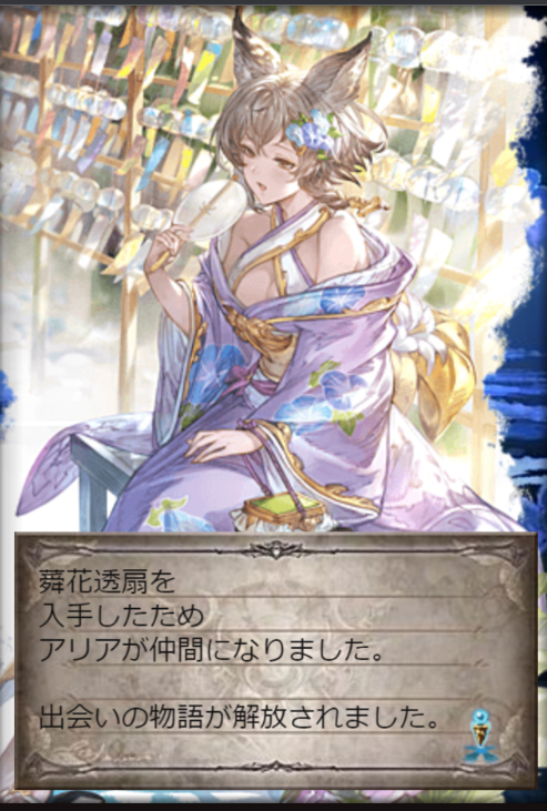 ぐれこ tweet media