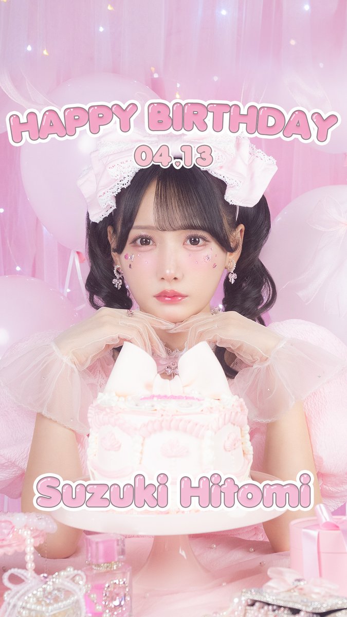 みおちゃん🐈🎀 (@miiihiii1103) / Posts / X