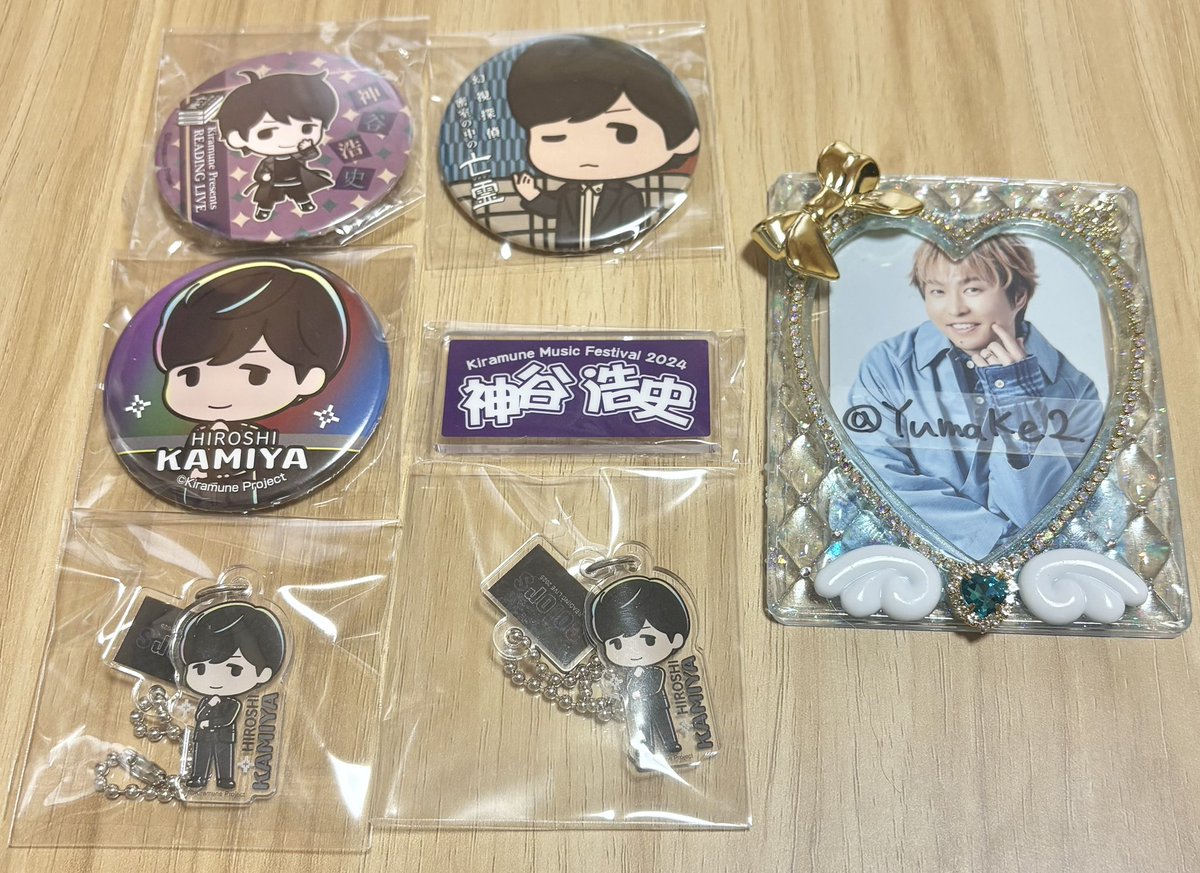 菜央 達海 tweet media