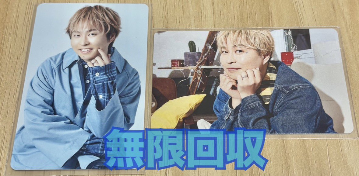 菜央 達海 tweet media