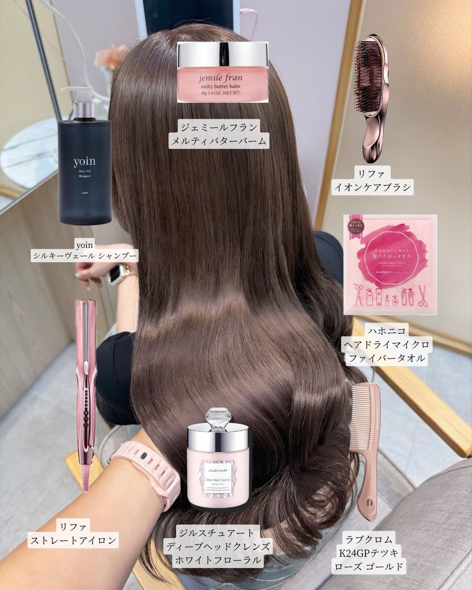 りぼんちゃん tweet media