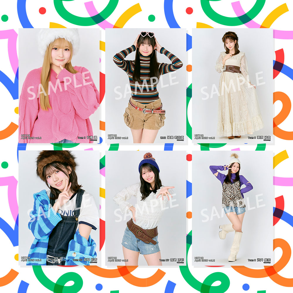 ̗̀ ✏️ 4月個別生写真vol.1・2 💗 ̖́- 🕗予約販売期間：2026/4/22(水