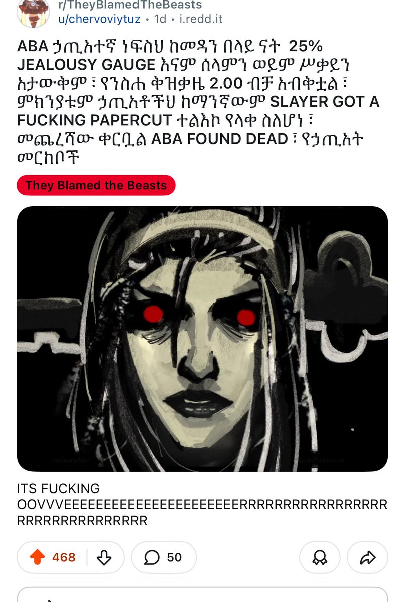 is your reddit post and edit rly a banger if it doesnt get shamelessly stolen on xitter 😔