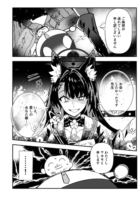 (3/4) 