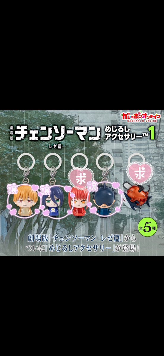 ໒꒱♡ tweet media