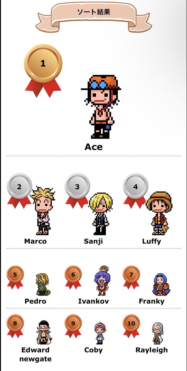 ꩜ ahyul ´ཀ` tweet media