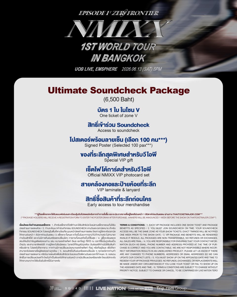 livenationth's tweet image. (1/2) คัมแบ็กครั้งใหม่ของดาวรุ่งตึกฟ้า ที่ทำไทย NSWER ใจสั่น! ᯓ★.
NMIXX 1ST WORLD TOUR &amp;lt;EPISODE 1: ZERO FRONTIER&amp;gt; IN BANGKOK
📅 13 มิ.ย. 2569 📍 ยูโอบี ไลฟ์ เอ็มสเฟียร์

🎫 จำหน่ายบัตร
• พรีเซลส์สำหรับมาสเตอร์การ์ด วันที่ 29 เม.ย. (10:00 - 23:59 น.) ที่ bit.ly/nmixxzerofront…