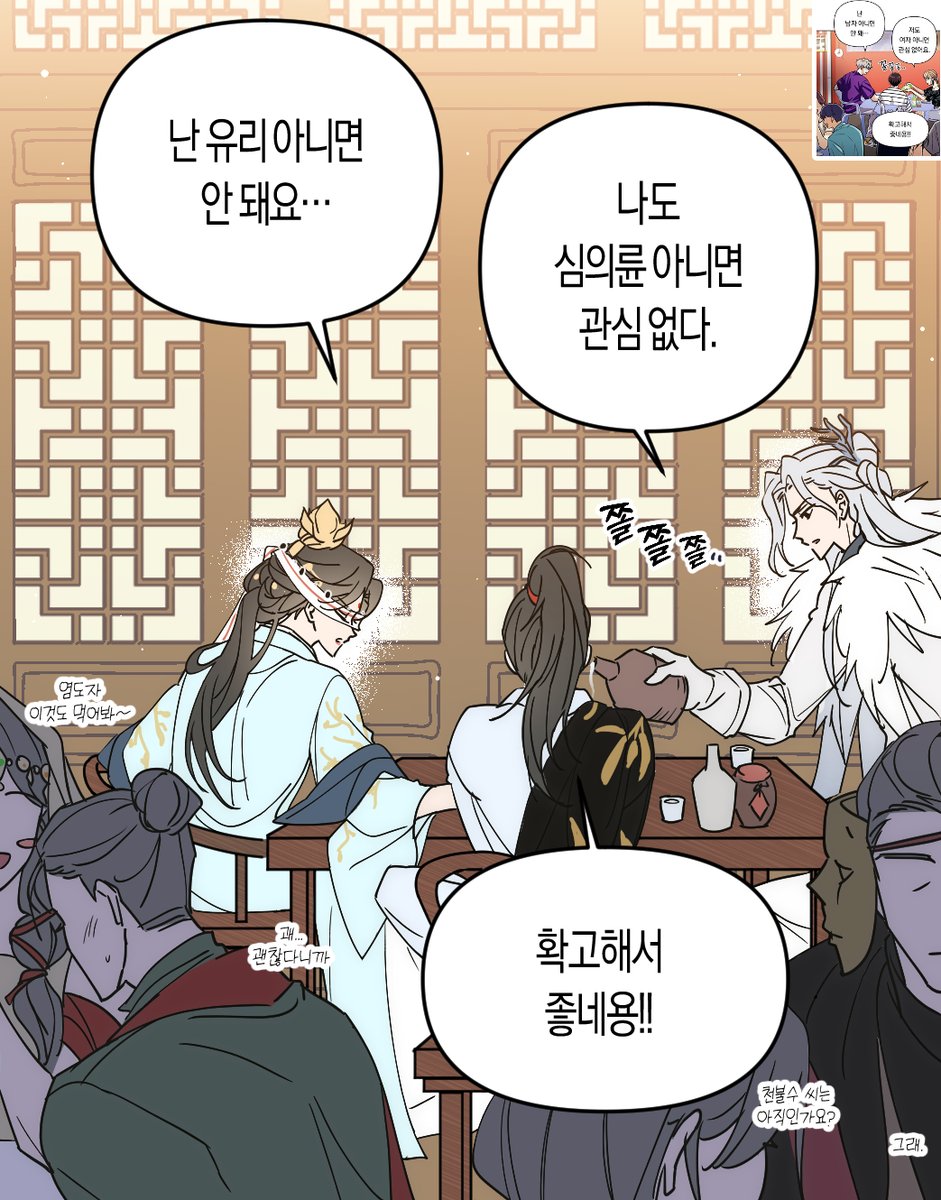 💙공오💛 tweet media