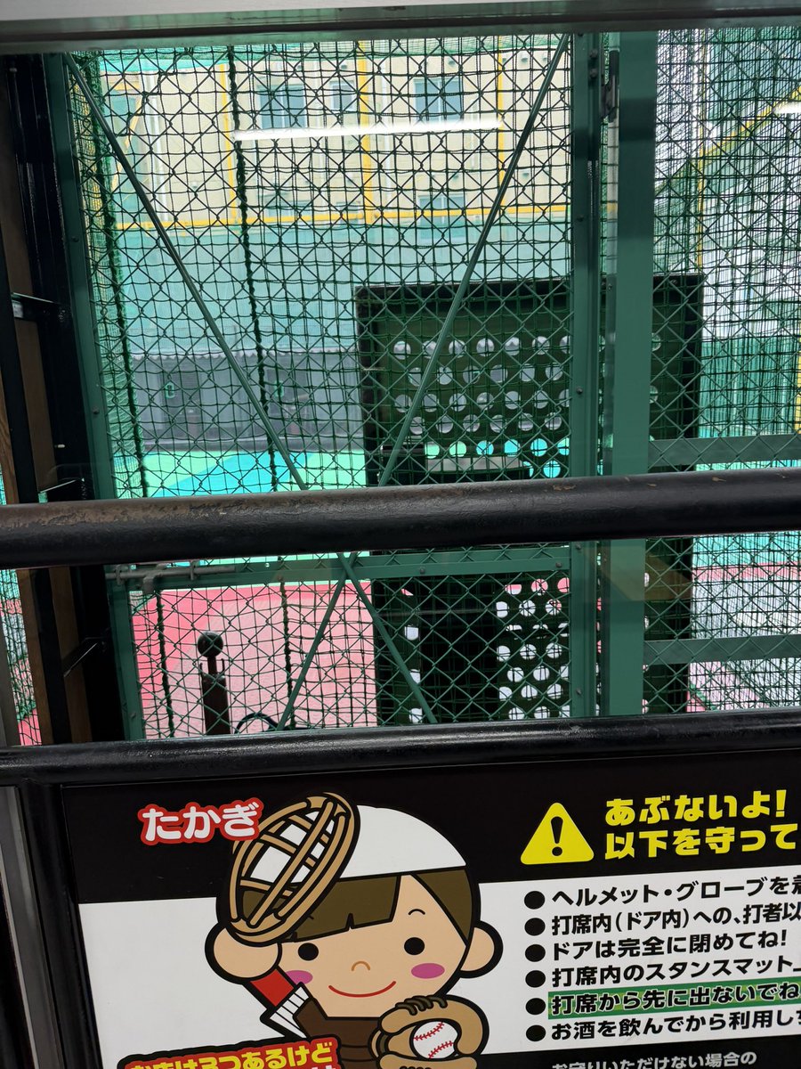 ヤニカス tweet media