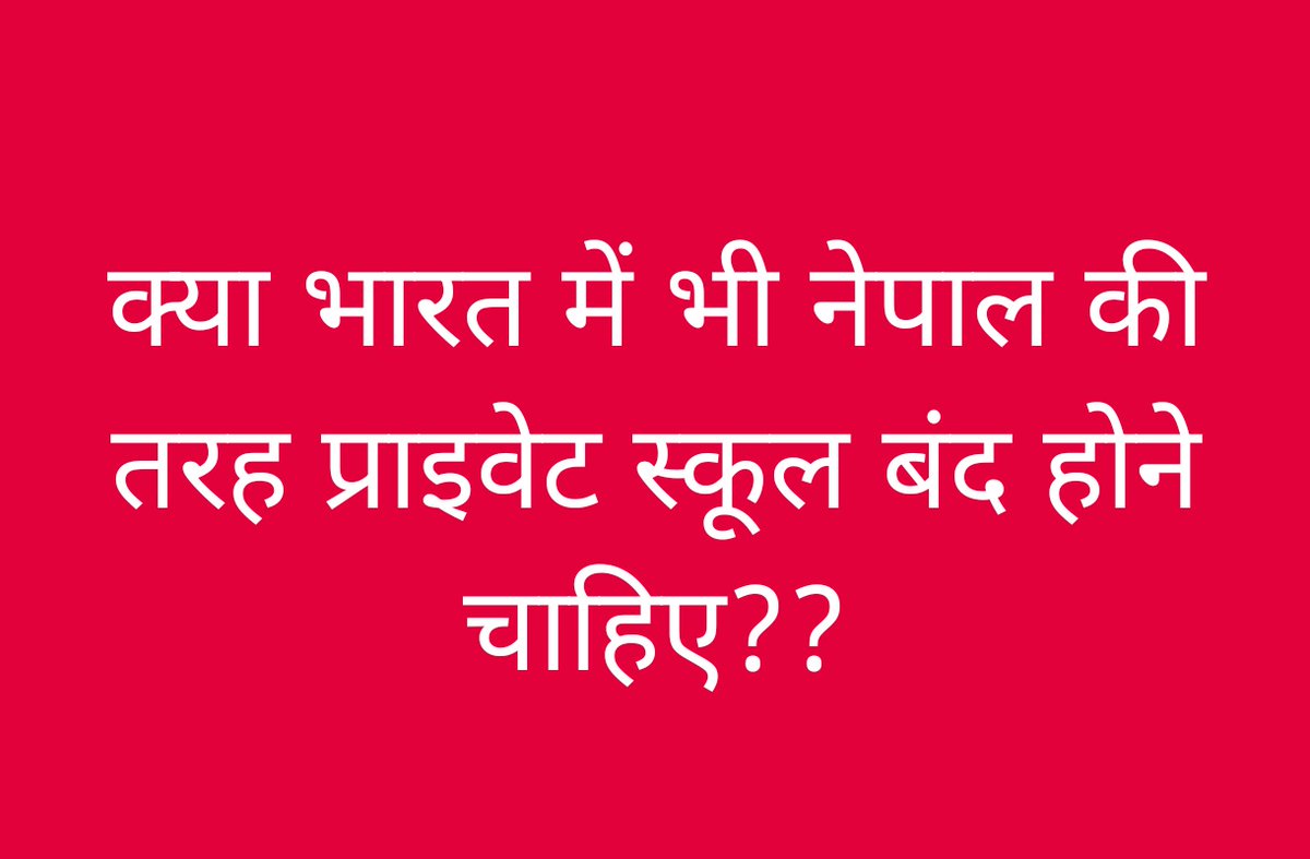 Garvi Rawat (@garvirawat) on Twitter photo 