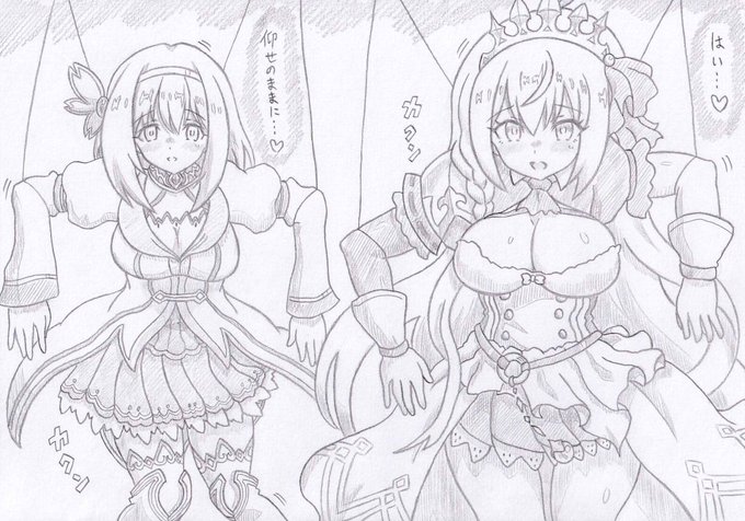 プリコネRより操り人形化ペコリーヌユイ、コミッションの依頼で描かせていただきました 