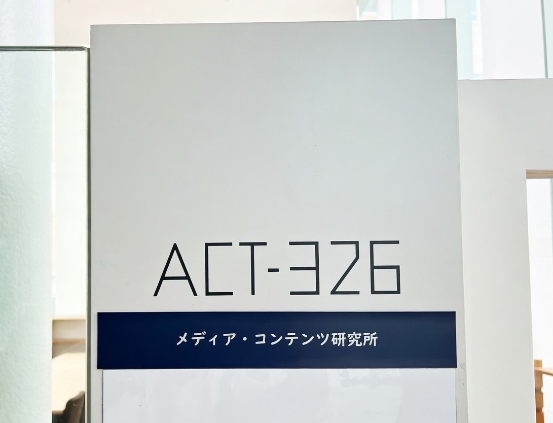 岡本健@『VTuber学』(岩波書店)Vtuber「ゾンビ先生」 tweet media