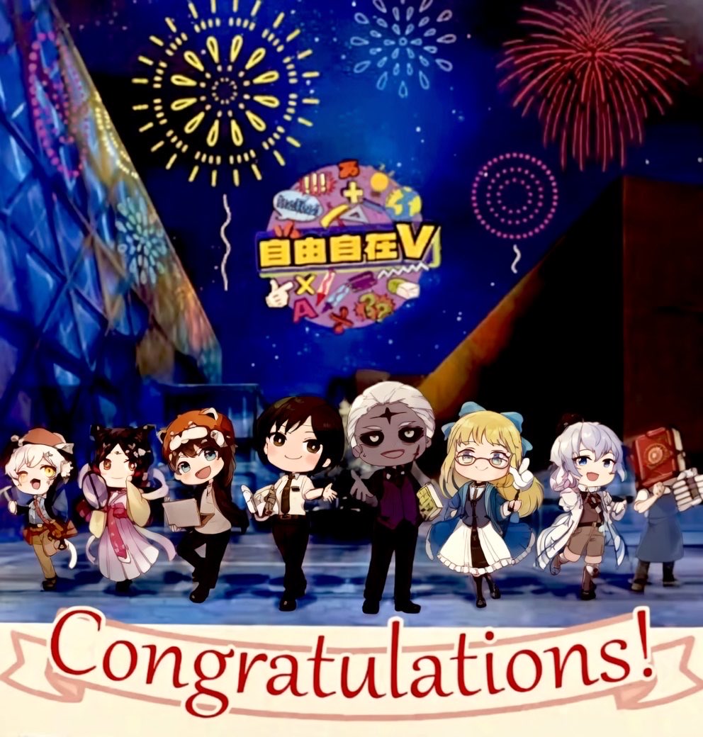 岡本健@『VTuber学』(岩波書店)Vtuber「ゾンビ先生」 tweet media