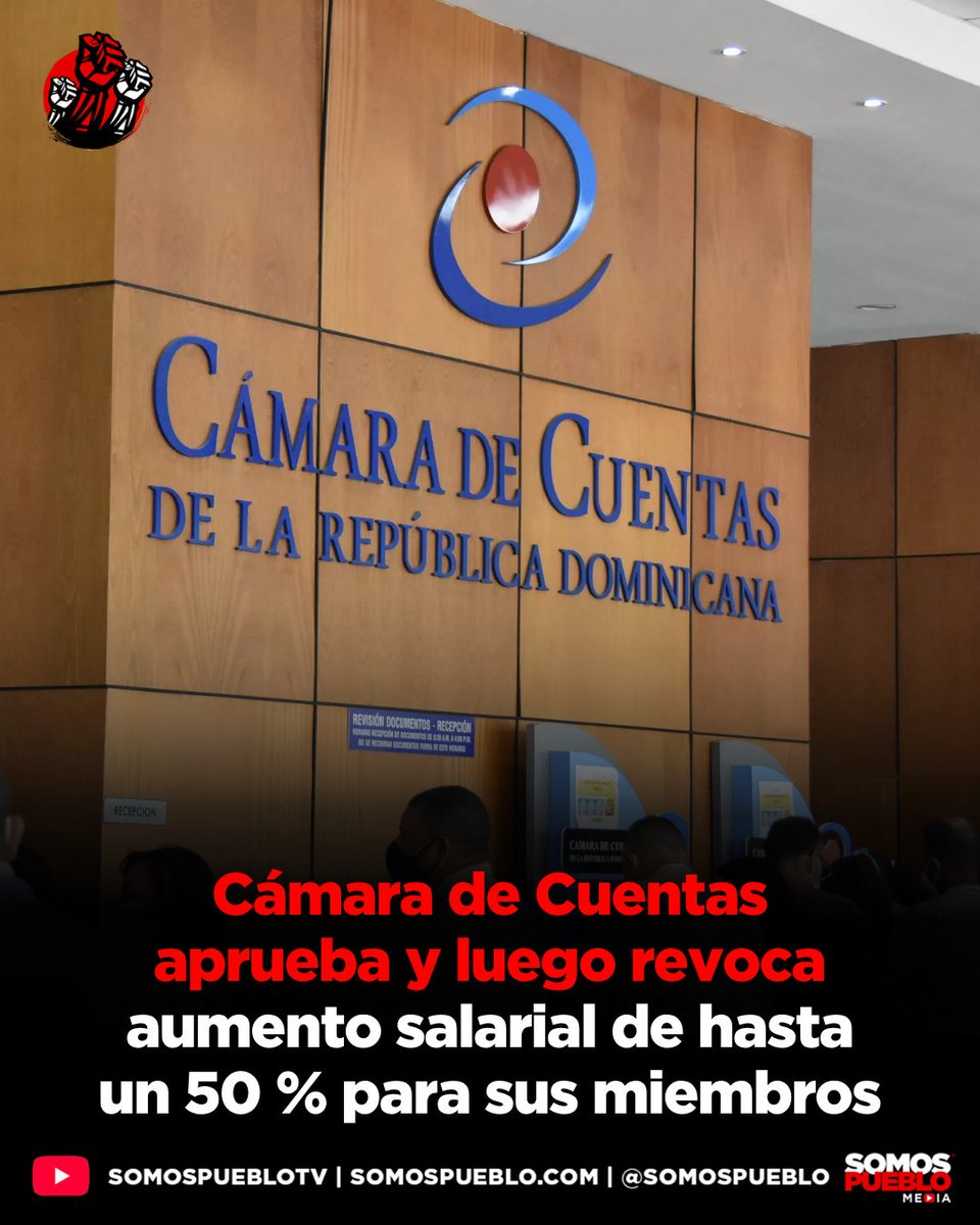 El pleno de la Cámara de Cuentas de la República Dominicana decidió revocar y dejar sin efecto la Resolución No. ADM-2026-017, la cual había aprobado previamente un incremento de hasta un 50 % en la compensación salarial de sus integrantes. La decisión de anular la medida fue