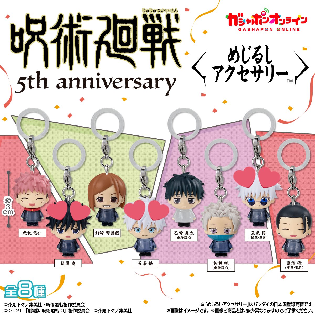 くまみみ tweet media