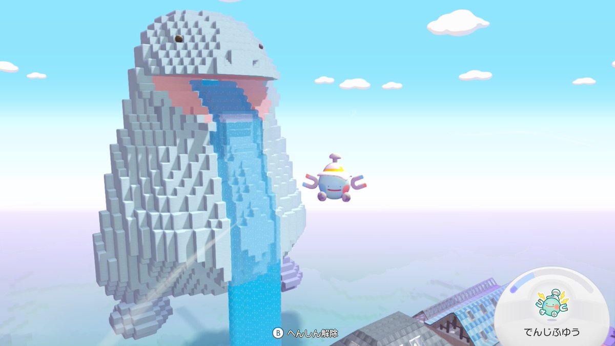 山田すずめ🕊 tweet media