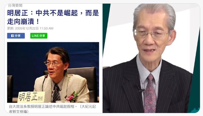 殖畜love绿🐸 tweet media