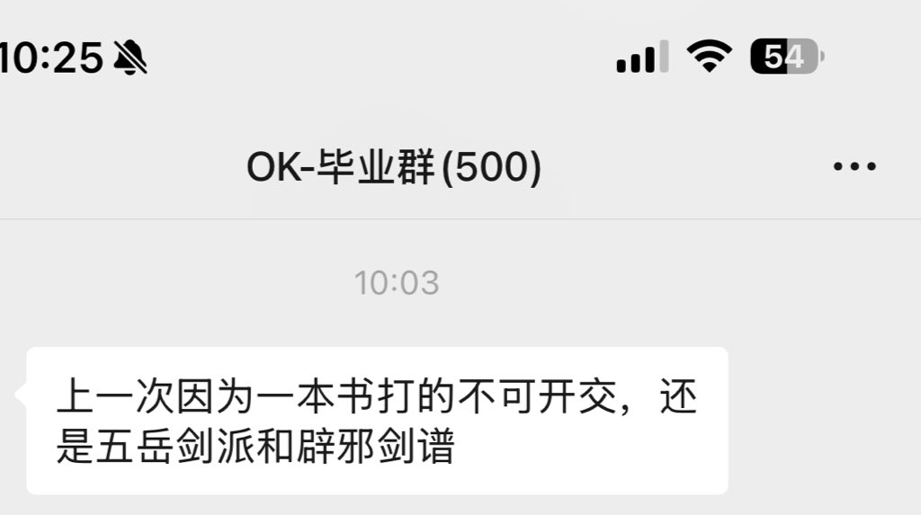 浪老湿 tweet media