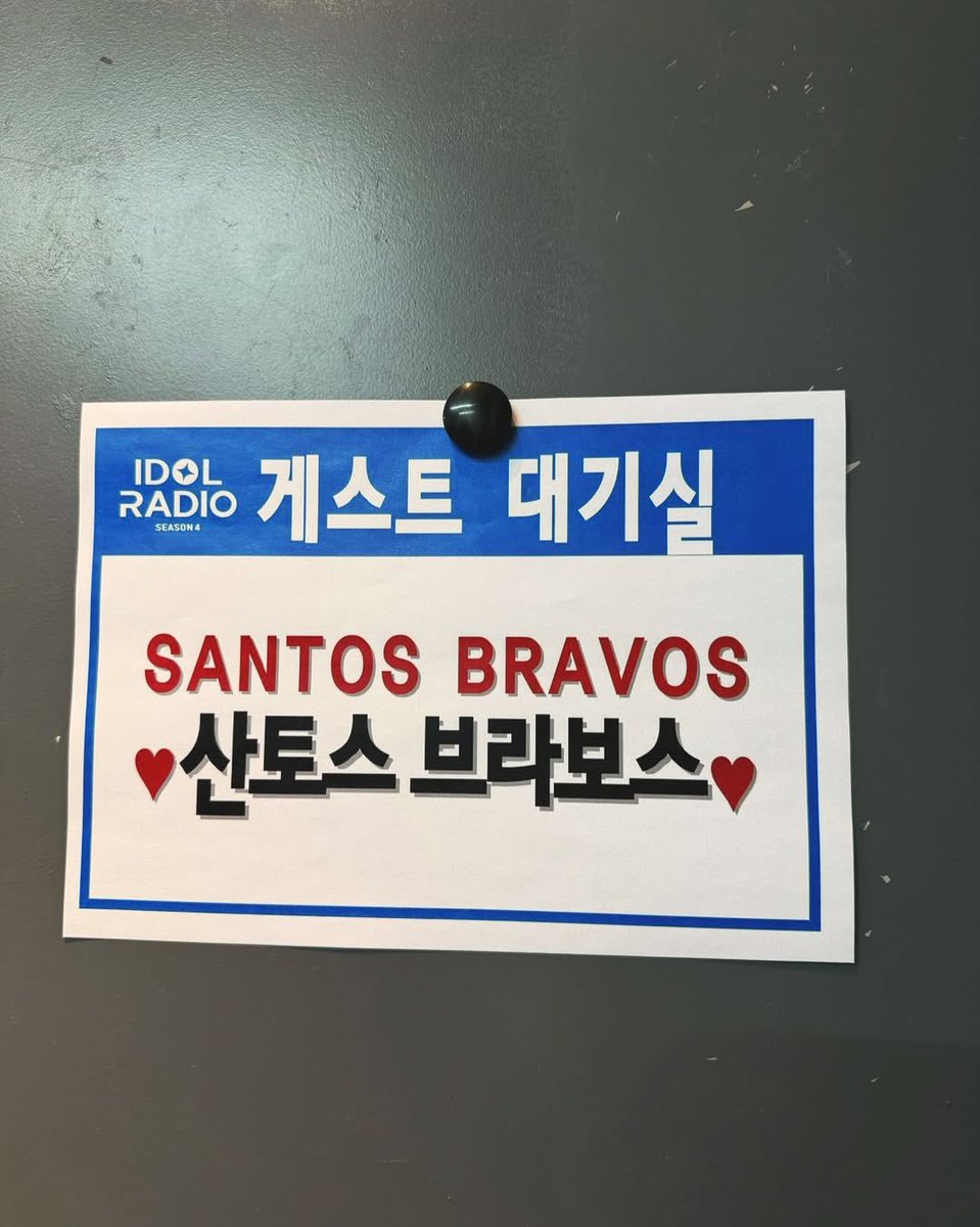 SANTOS BRAVOS BRASIL tweet media