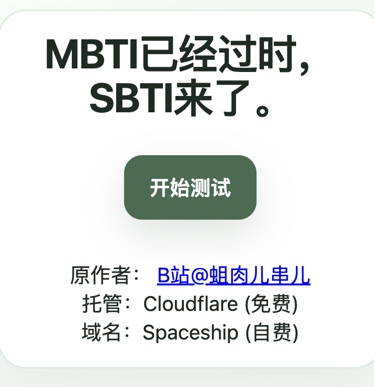 AB Kuai.Dong tweet media