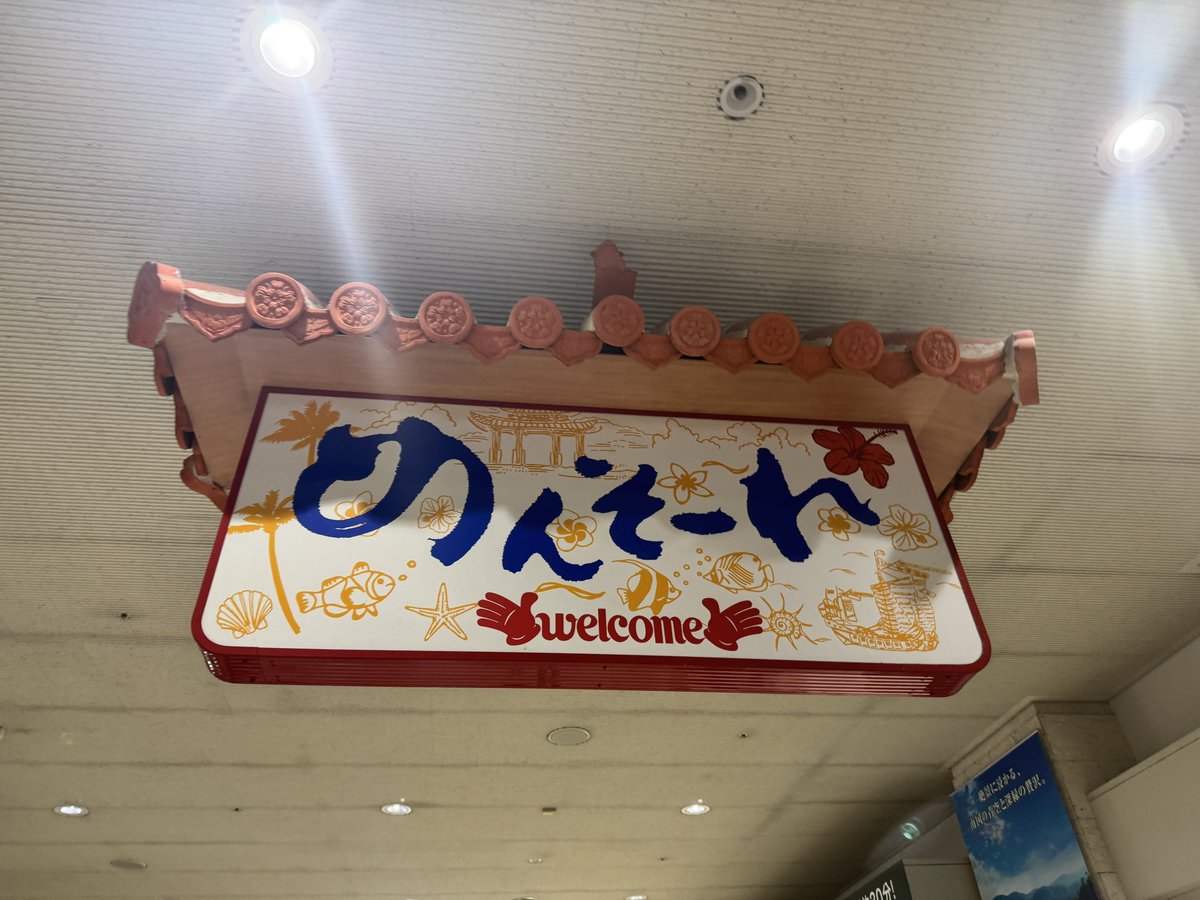 すず❤️𝐽𝐺𝐶 𝐶ℎ𝑎𝑙𝑙𝑒𝑛𝑔𝑒𝑟⭐️⭐️ 🖤💎 tweet media