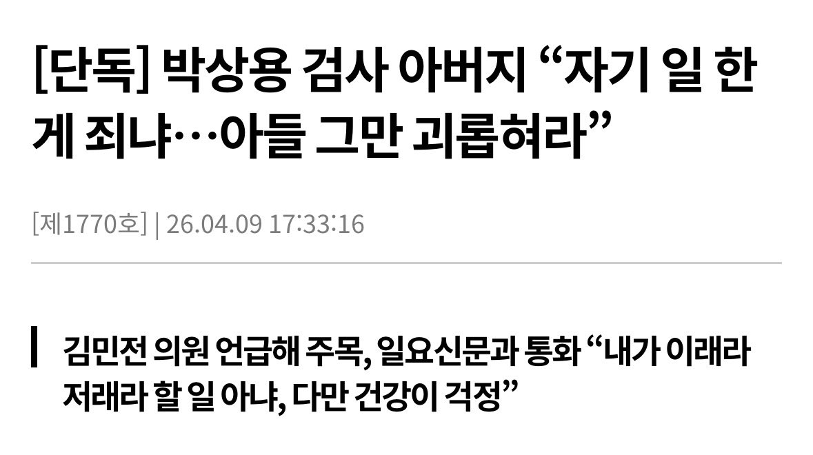 🍺까칠한궁수(법비들의나라)🍷 tweet media