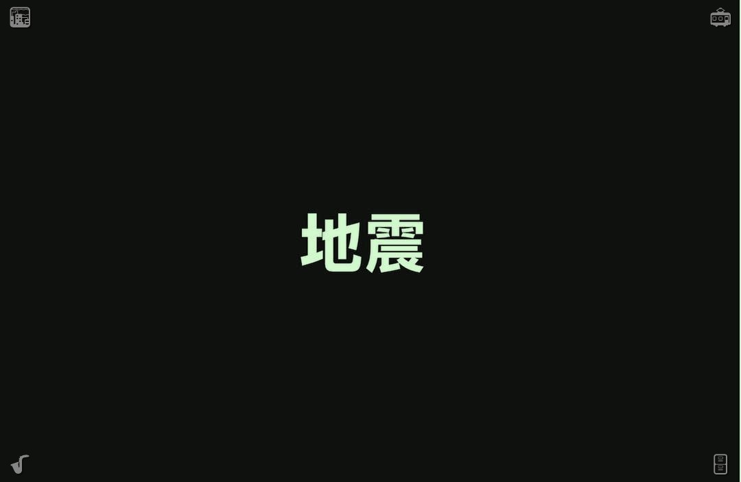 John Mark Watson tweet media