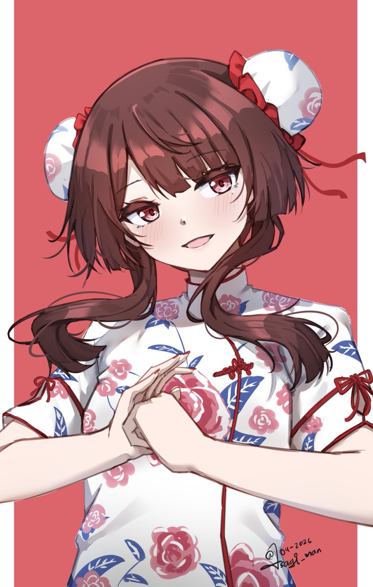 get well soon Ci.. 

#InahoGallery