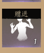 yan | 峰竹 is ia tweet media