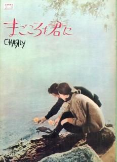 redharvest tweet media