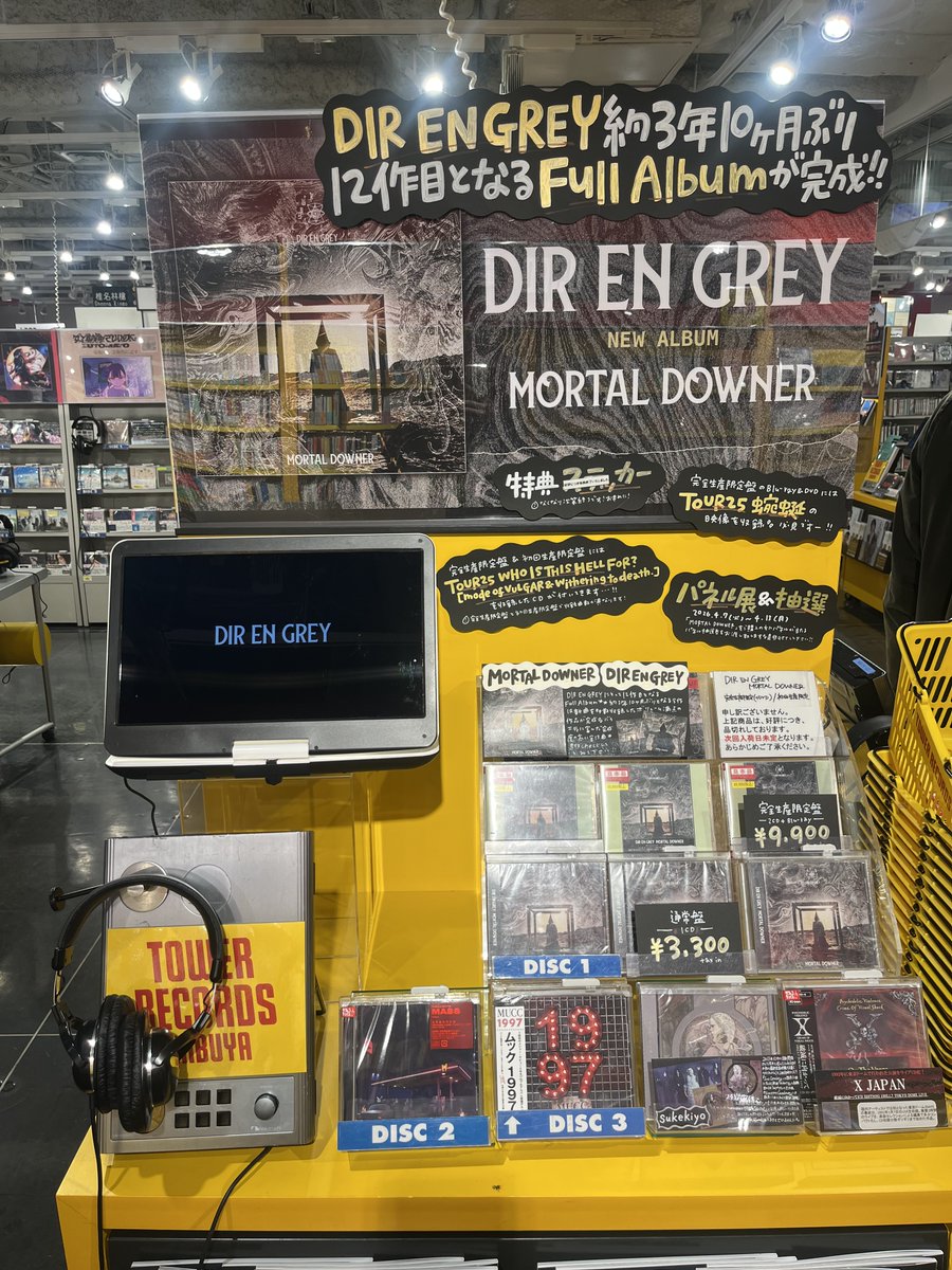 DIRENGREY】 New Album『MORTAL DOWNER』 3Fにて大好評発売中