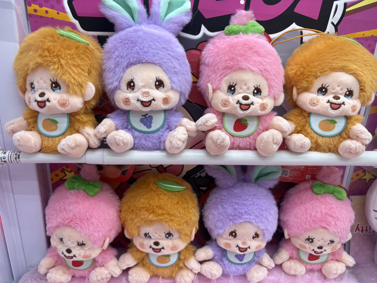 🍓ミニクレーン新景品🍓 ⁡ モンチッチフルーツマスコット 稼働いたし