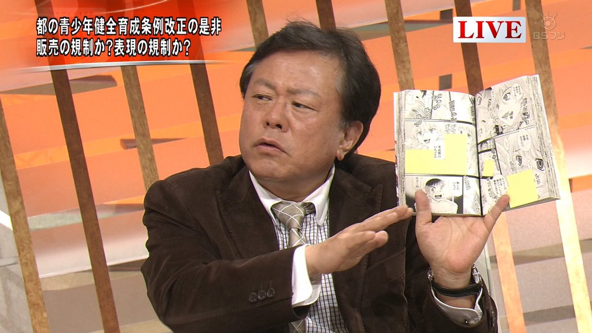 オールさん tweet media