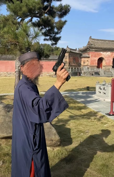 紫虚（女道士 tweet media