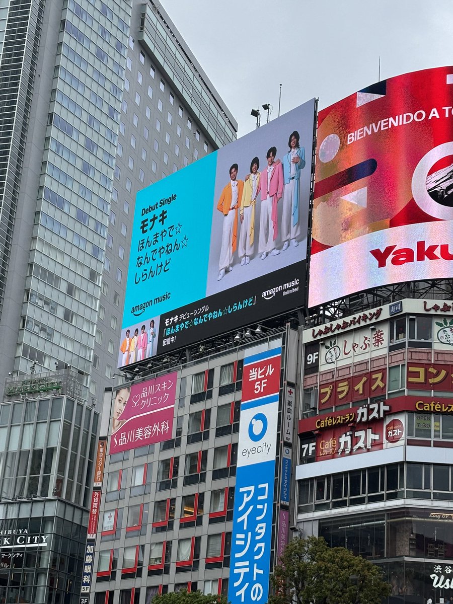 SHANTEA 〜ネパールのお茶専門店〜 tweet media