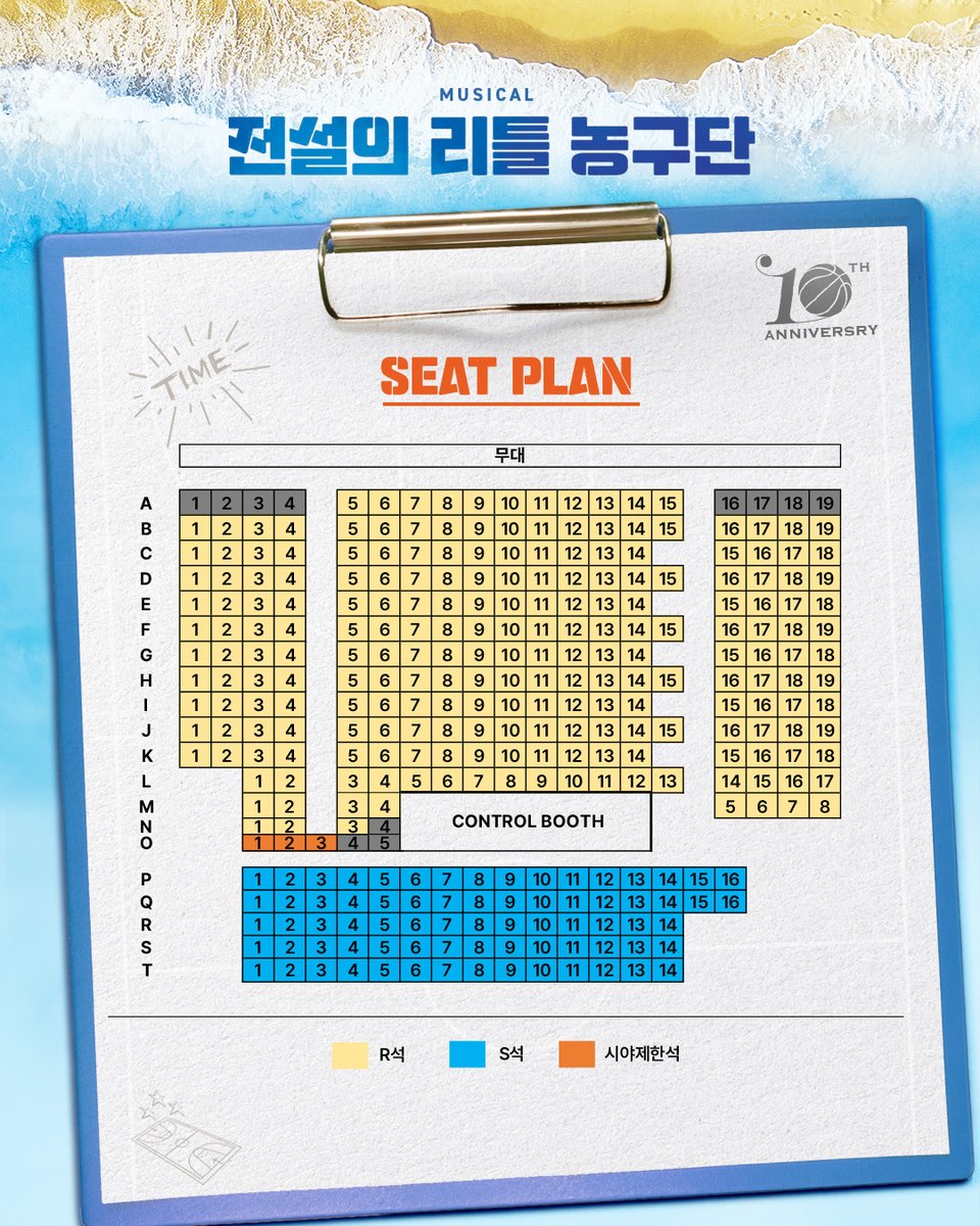 쇼노트 tweet media