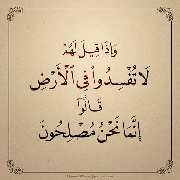 الآنسي2 🇾🇪✌️🇾🇪 tweet media