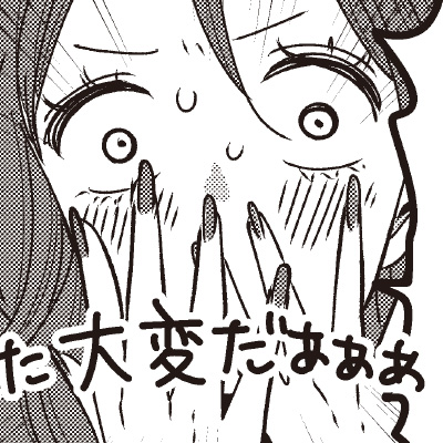 COMICポルタ🚪 tweet media